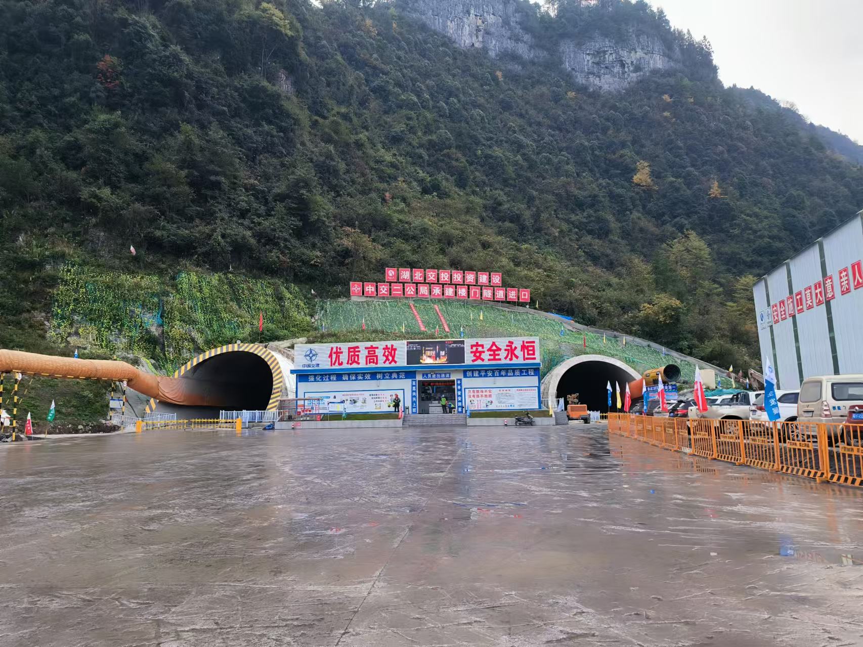 樓門隧道進(jìn)口 (2).jpg