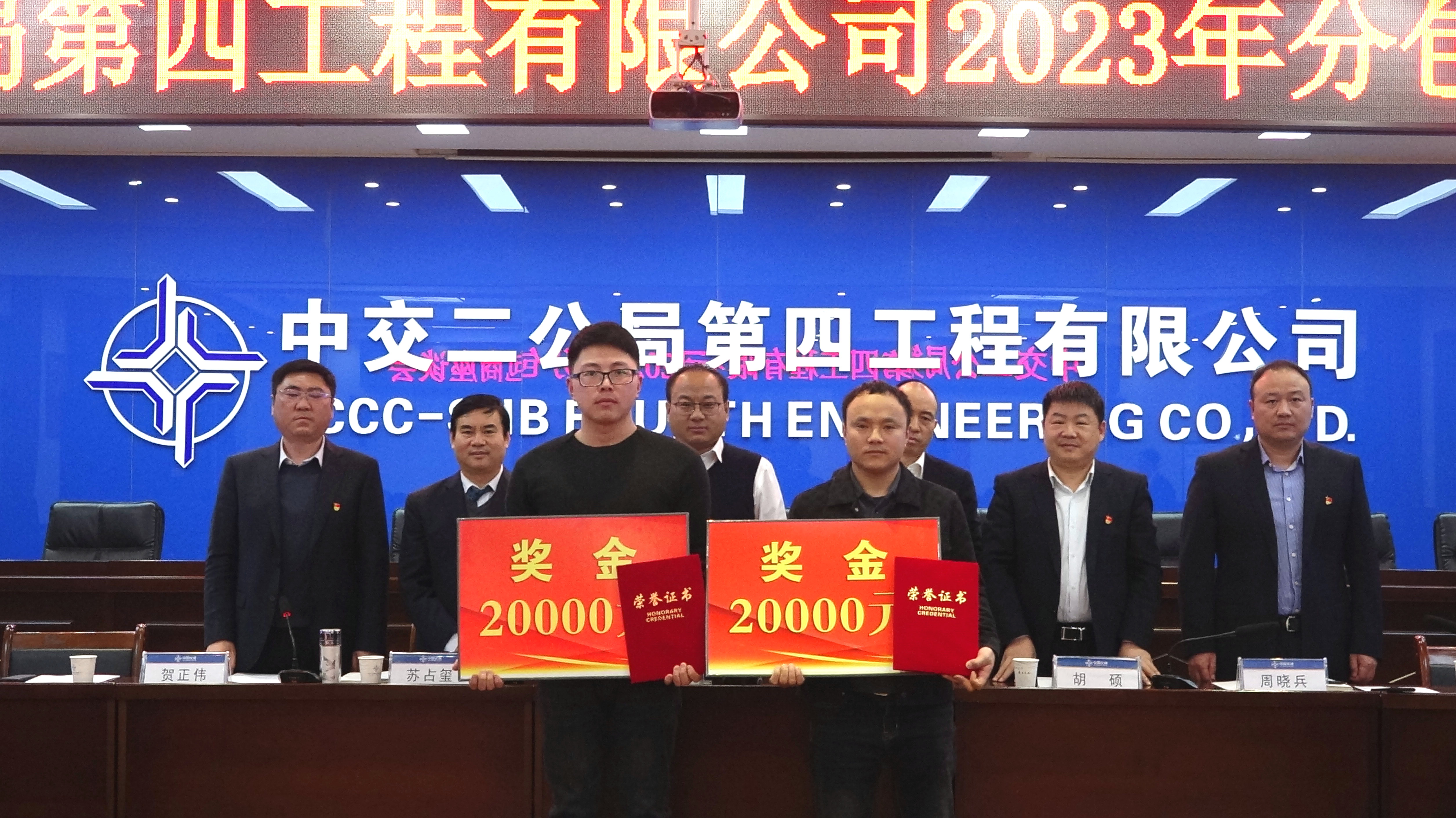 2022年度創(chuàng)新成果應(yīng)用先進(jìn)單位_副本.JPG