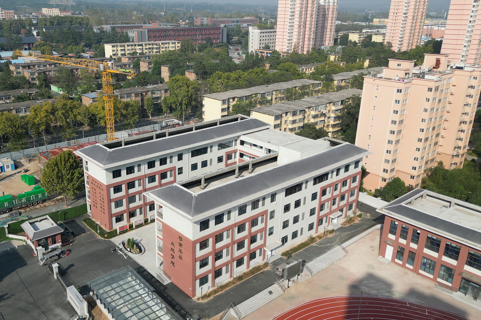 教學(xué)樓.jpg