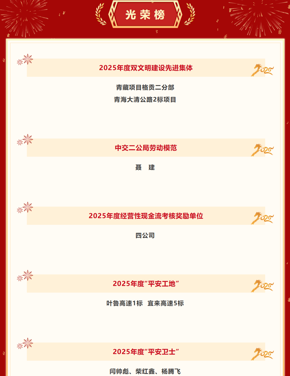 clipbord_1773364921286.png clipbord_1773364921286.png