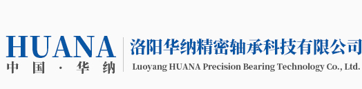 洛陽(yáng)津達(dá)機(jī)械設(shè)備有限公司