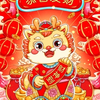 廣州踏實(shí)祝朋友們?cè)┛鞓?lè)！踏實(shí)服務(wù)，永不停步！